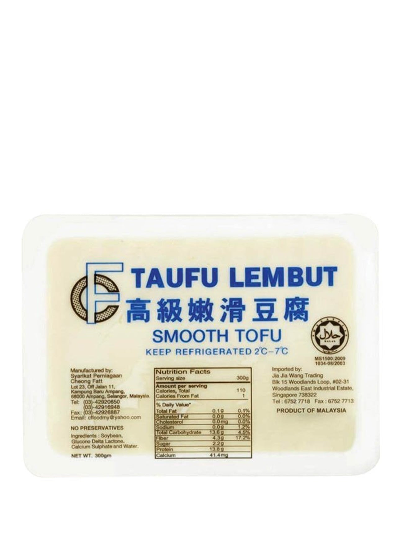 CF TAUFU LEMBUT-PKT 300G