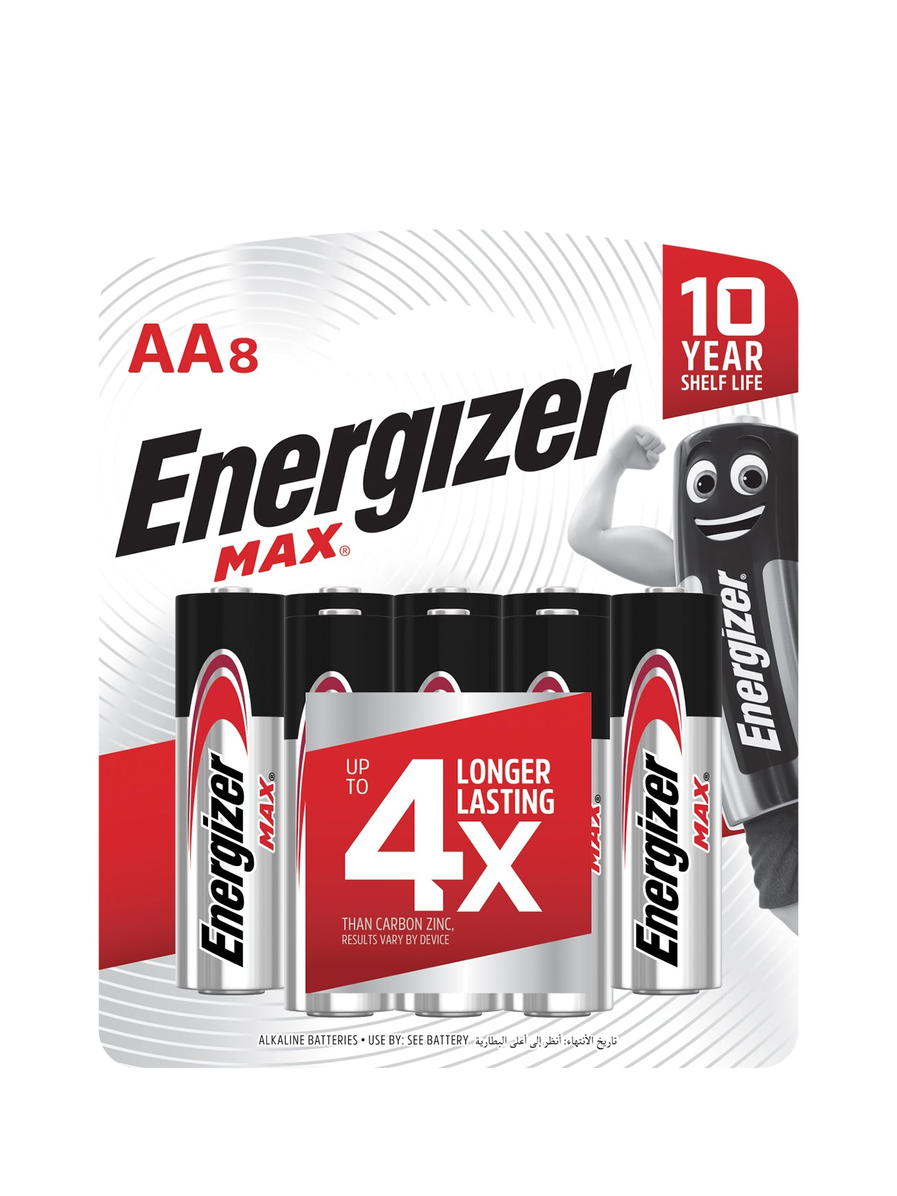 ENERGIZER MAX AA 8PC
