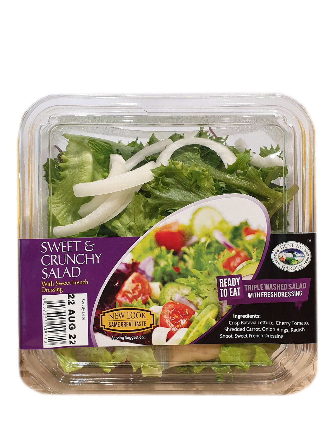 GG SWEET&CRUNCHY SALAD BOWL 140G