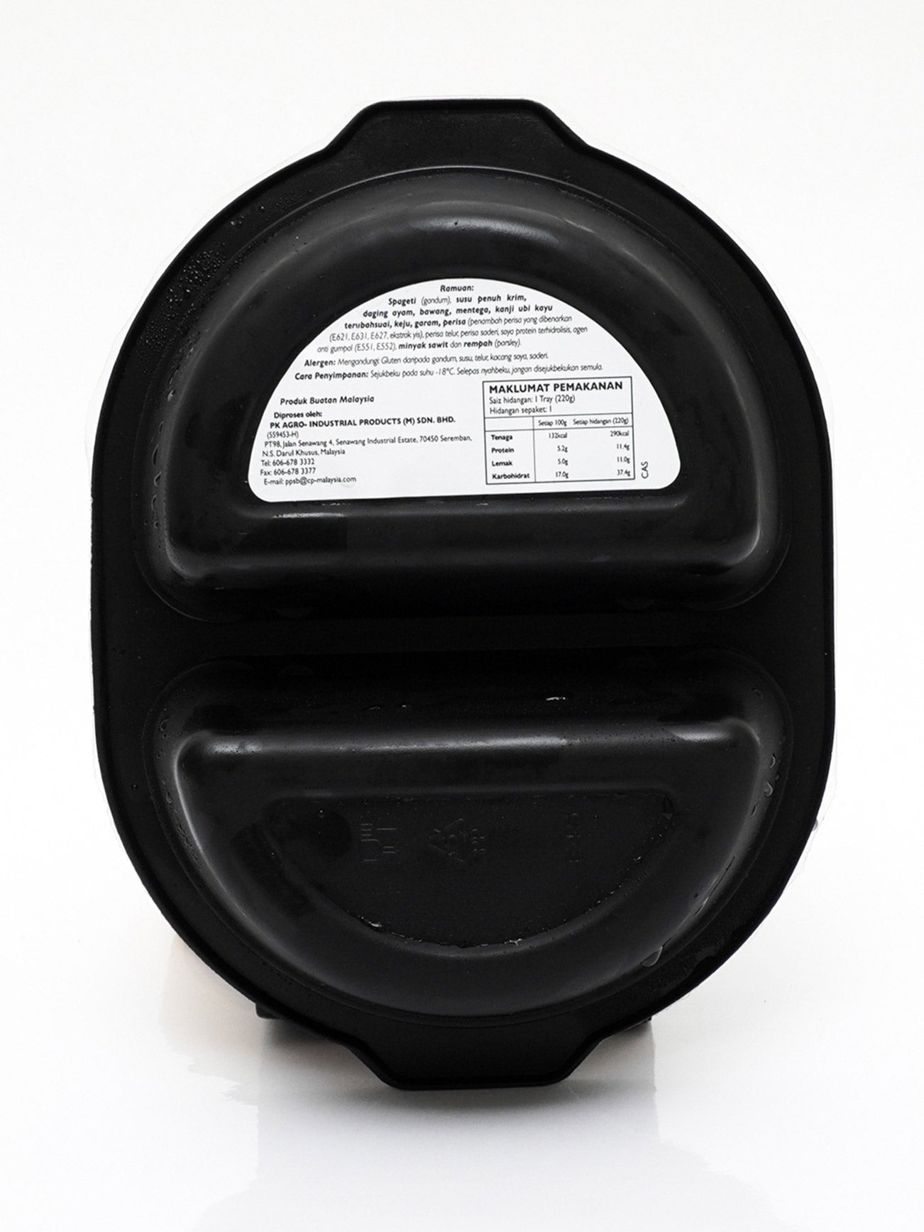 CP SPAGHETTI CARBONARA SAUCE 220G